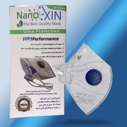 ماسک سوپاپدار FFP3 نانواکسین