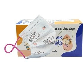 ماسک کودک سه لایه پزشکی پاوان طب بسته ۵۰ عددی