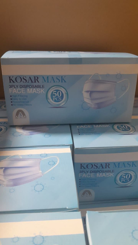 ماسک پزشکی سه لایه ملت دار کوثر