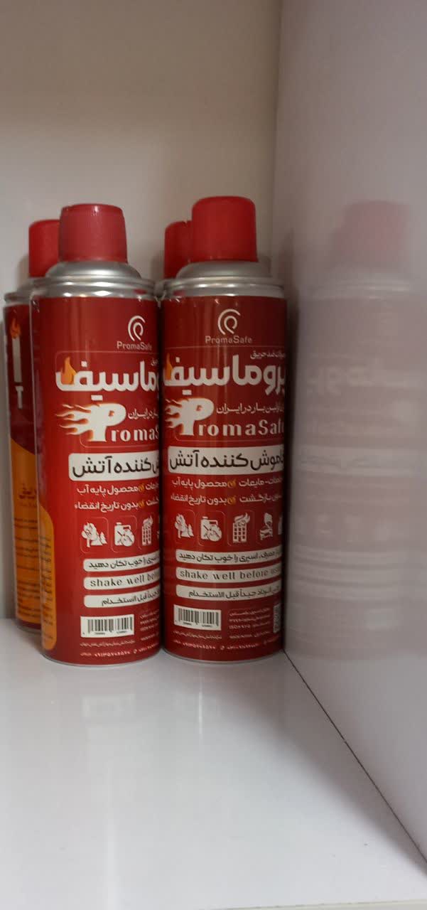 کپسول اطفا حریق فایر استوپ
