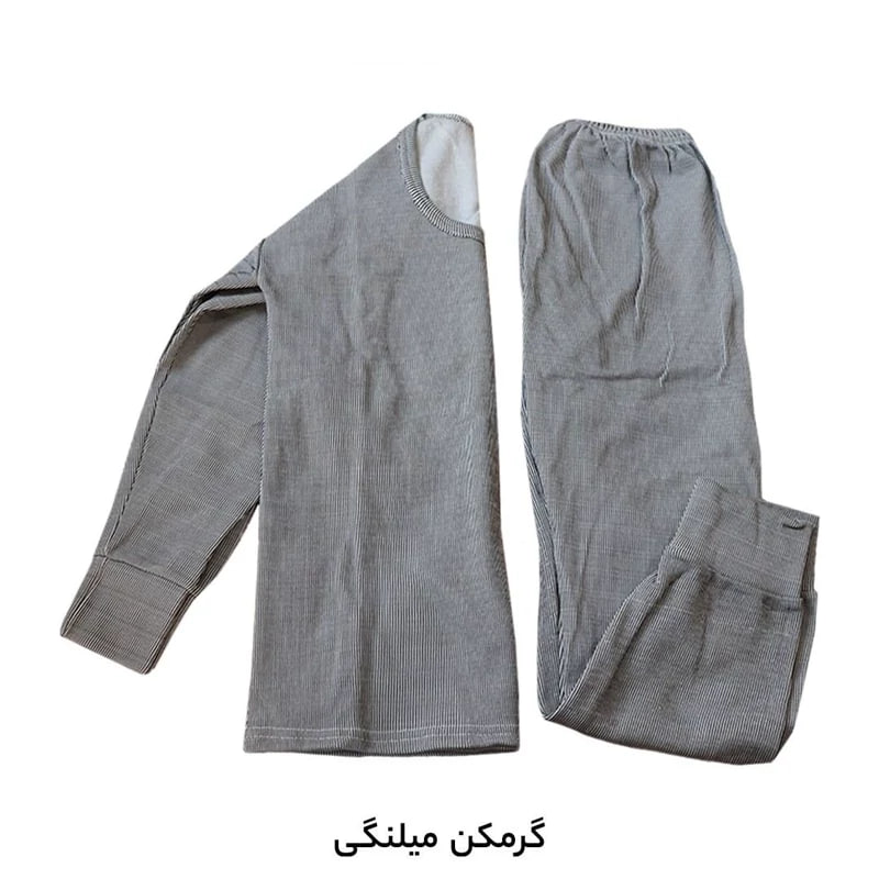 لباس گرم مردانه(گرمکن زیر لباس)